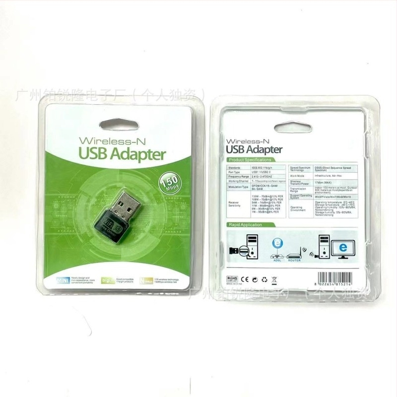 Κάρτα ασύρματου δικτύου USB 2.0 Mini 150Mbps Plug-In and Play Κατάλληλη για φορητούς υπολογιστές και άλλες συσκευές USB