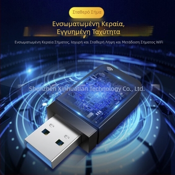 Κάρτα ασύρματου δικτύου μίνι 1300 μέτρων, κάρτα δικτύου USB διπλής συχνότητας 2.4G/5G, κάρτα ασύρματου δικτύου υπολογιστή wifi, λήψη και μετάδοση
