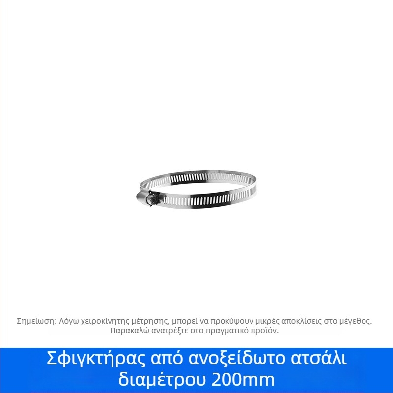 Ενισχυμένη επιτοίχια στήλη 708, σιδερένια βάση κάμερας τύπου παπαγάλου, γενικής χρήσης, βάση κάμερας τύπου παπαγάλου, εσωτερικής και εξωτερικής χρήσης