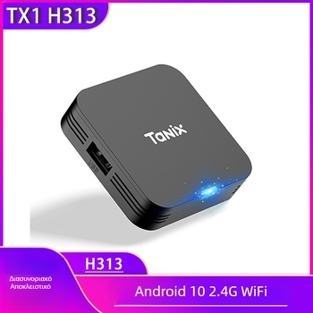 Νέο διασυνοριακό αποκωδικοποιητή TX1 H313 Full Records wifi HD Network Player TV box TV box