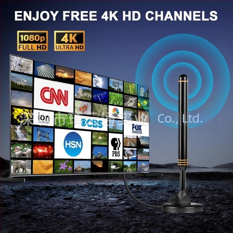 Νέα αδιάβροχη κεραία ψηφιακής τηλεόρασης 4K HD για εσωτερικούς και εξωτερικούς χώρους με ενισχυμένο δέκτη σήματος