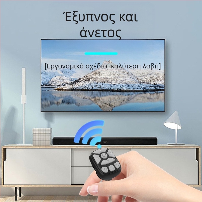 Νέο Lazy Wireless Bluetooth Ring Remote Control με Επαναφορτιζόμενη Μπαταρία, Πλήρως Universal TV Remote Control, Κατασκευαστής