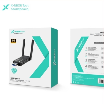 Κάρτα ασύρματου δικτύου Xinbao 1300Mbps Κάρτα ασύρματου δικτύου 5g Gigabit διπλής ζώνης χωρίς πρόγραμμα οδήγησης Δέκτης Wifi υπολογιστή