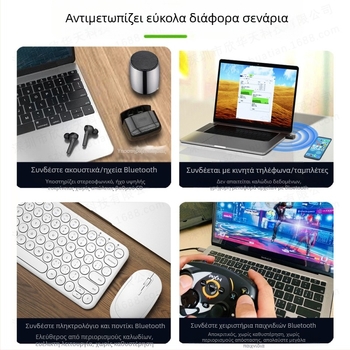 Νέος προσαρμογέας Bluetooth 5.4 χωρίς πρόγραμμα οδήγησης για επιτραπέζιο υπολογιστή, φορητό υπολογιστή, δέκτη Bluetooth, πομπό, ακουστικά, ηχείο