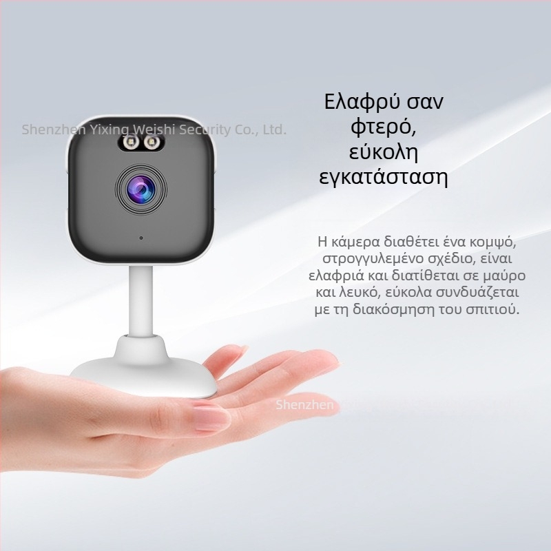 Okam Home Smart Wifi Τηλεχειριστήριο Παρακολούθησης Υψηλής Ευκρίνειας με Αισθητήρα 1080 Κάμερα Cat Eye Διασυνοριακό Μικρό Βίντεο