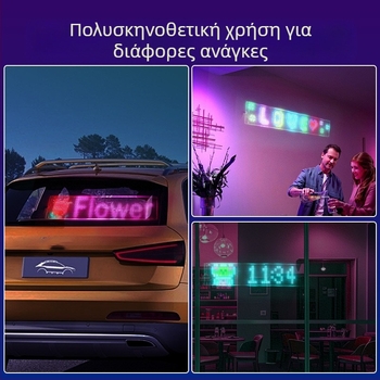 Διαφανής έξυπνη οθόνη LED εύκαμπτη οθόνη κύλισης αυτοκινήτου με διαφήμιση για το πίσω παράθυρο αυτοκινήτου με emoticon, αυτοκόλλητο αυτοκινήτου με έξυπνο αυτοκίνητο