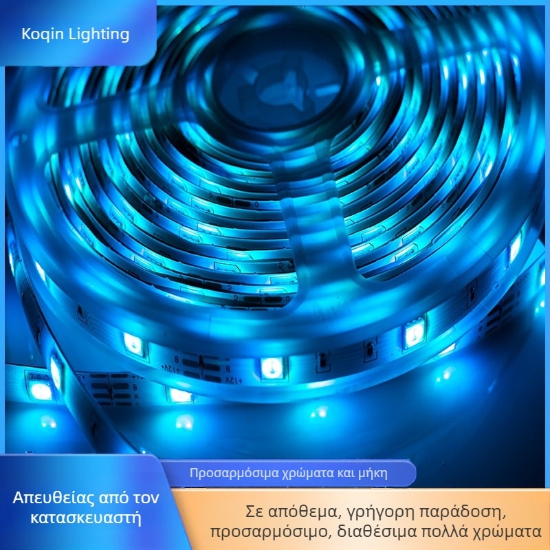 Διασυνοριακή ταινία LED 5050RGB μαγικό χρώμα έξυπνο σπίτι οροφής εσωτερική ατμόσφαιρα LED ταινία γραμμικό φως ντουλαπιού