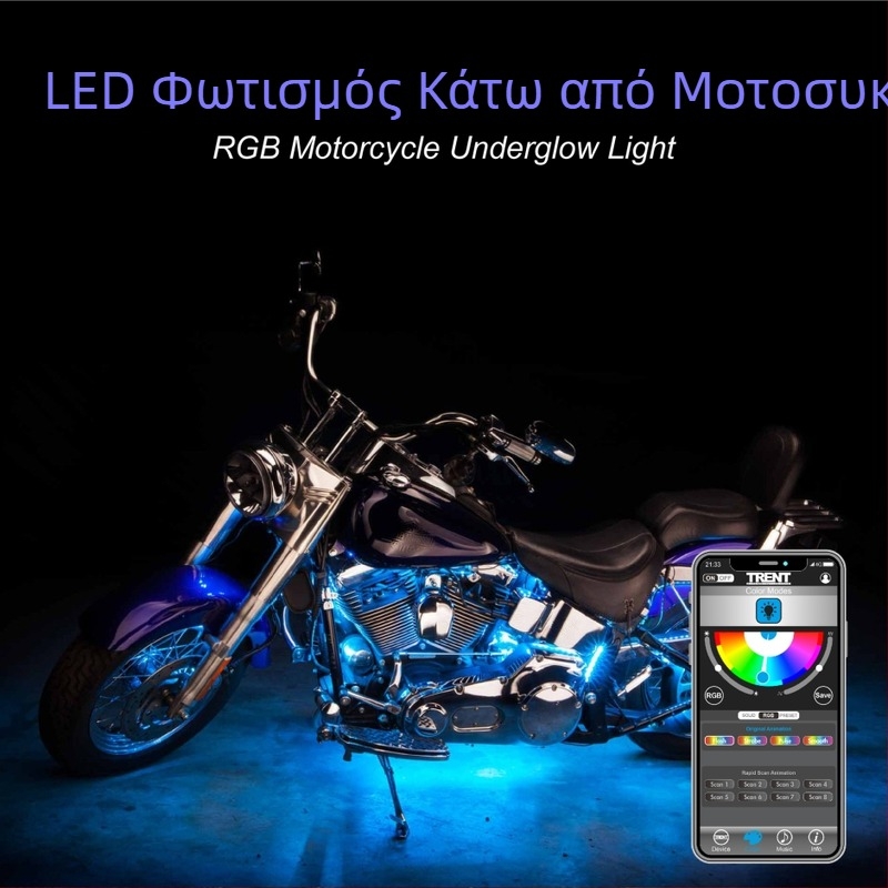 Διασυνοριακό Φως Ατμόσφαιρας Μοτοσικλέτας με Ζεστές Πωλήσεις, Φως RGB Fantasy Light Strip, Εφαρμογή Bluetooth, Φως Ατμόσφαιρας Μοτοσικλέτας