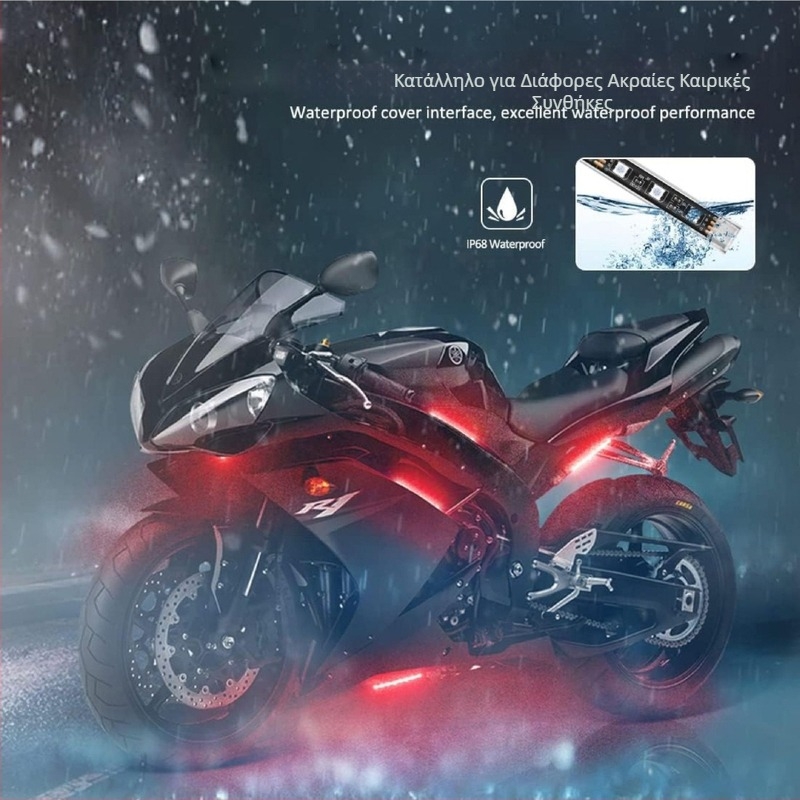 Διασυνοριακό Φως Ατμόσφαιρας Μοτοσικλέτας με Ζεστές Πωλήσεις, Φως RGB Fantasy Light Strip, Εφαρμογή Bluetooth, Φως Ατμόσφαιρας Μοτοσικλέτας