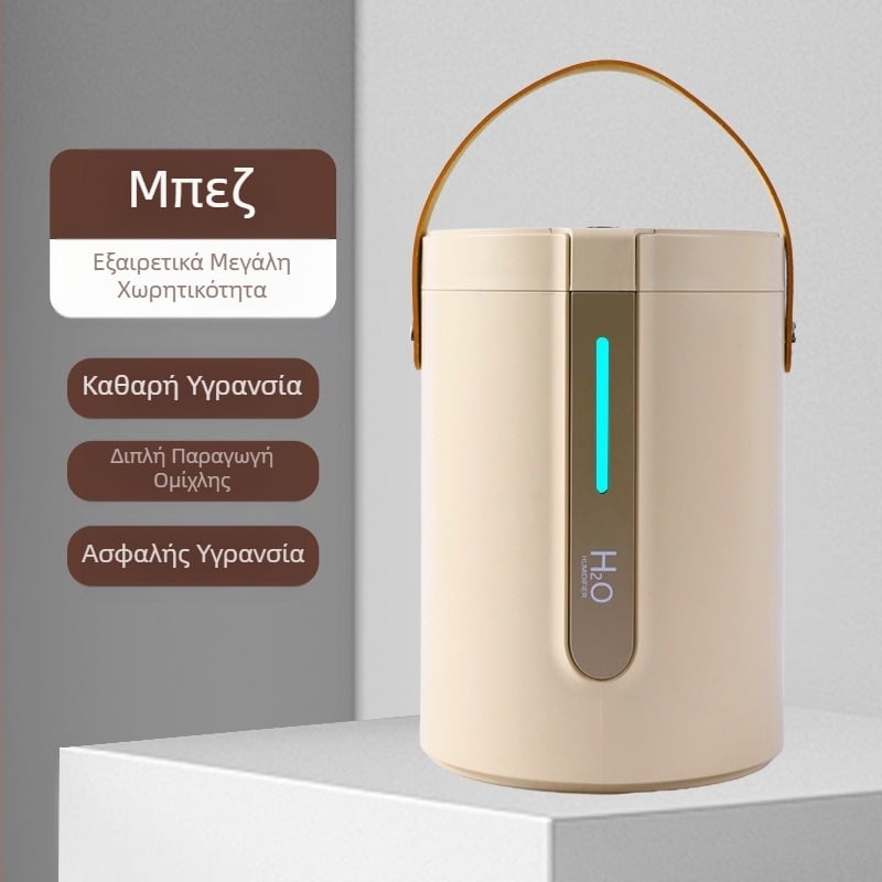 Υγραντήρας για υπνοδωμάτιο, μικρό επιτραπέζιο υγραντήρα, οικιακός, μεγάλος ψεκασμός, μεγάλης χωρητικότητας, αθόρυβος υγραντήρας αέρα υπνοδωματίου