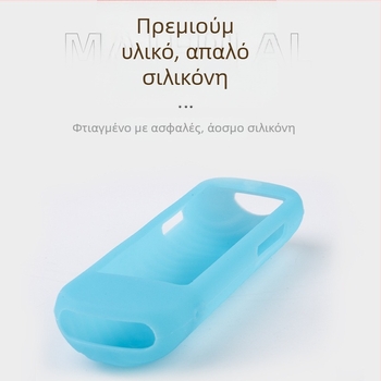 Κατάλληλο για το τηλεχειριστήριο TCL New Roku Express 4K UltraTV, προστατευτικό κάλυμμα σιλικόνης με οπή ακουστικών