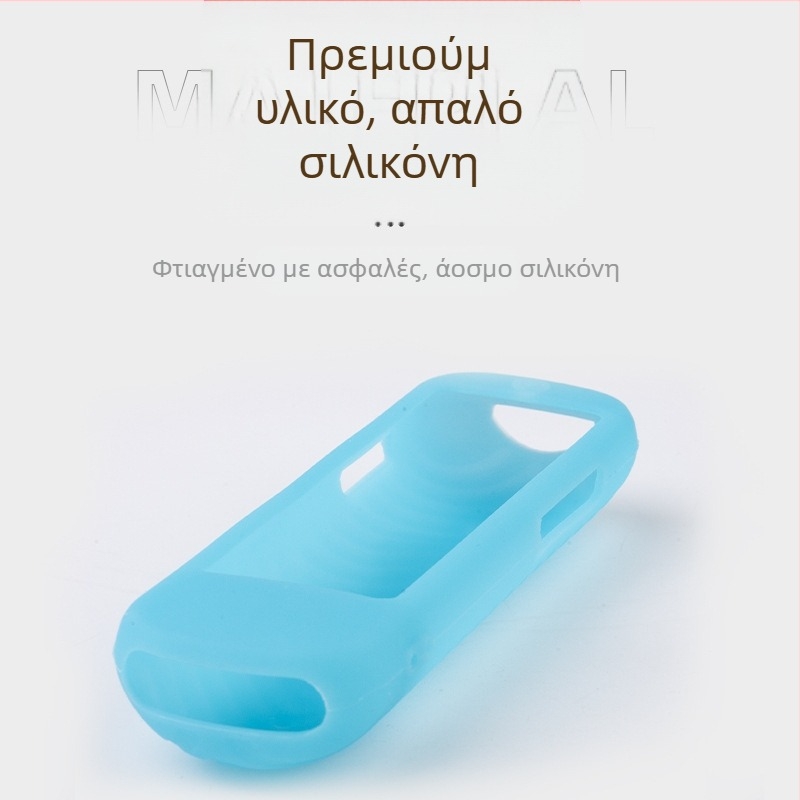 Κατάλληλο για το τηλεχειριστήριο TCL New Roku Express 4K UltraTV, προστατευτικό κάλυμμα σιλικόνης με οπή ακουστικών