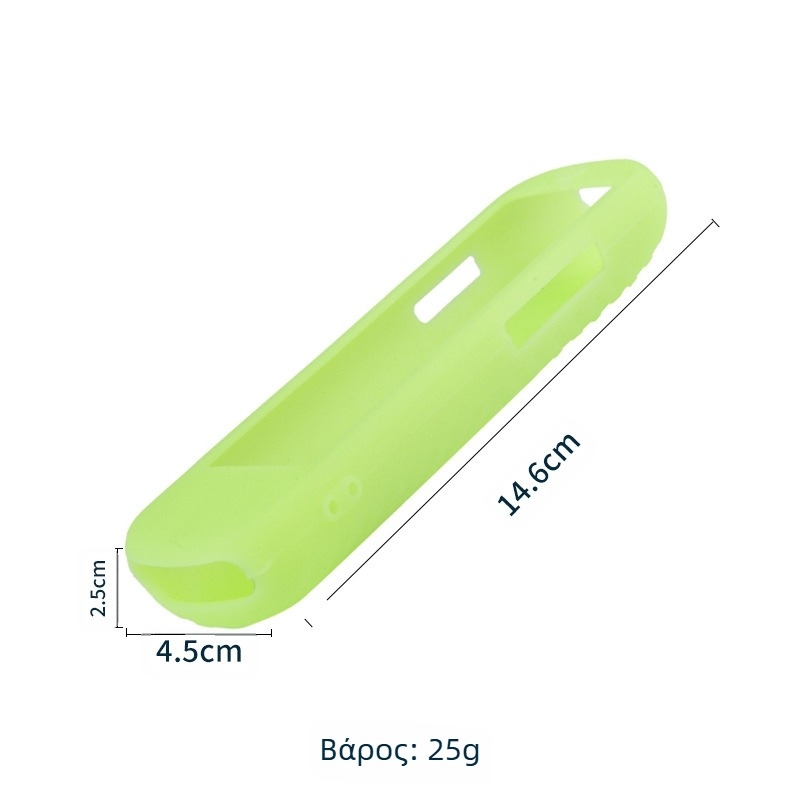 Κατάλληλο για το τηλεχειριστήριο TCL New Roku Express 4K UltraTV, προστατευτικό κάλυμμα σιλικόνης με οπή ακουστικών