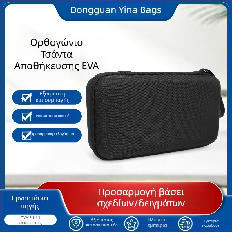Εργοστάσιο χονδρικής EVA κουτί αποθήκευσης πολυλειτουργικό υλικό συσκευασίας εργαλειοθήκη φορητό κουτί αποθήκευσης eva ανθεκτικές στους κραδασμούς αποσκευές