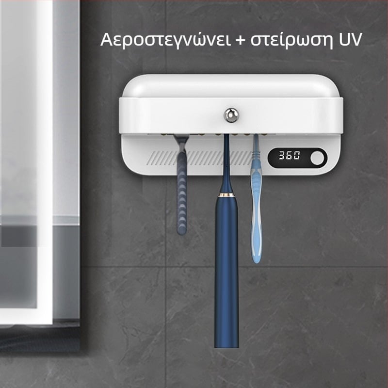 Νέα ξυράφια αποστείρωσης οδοντόβουρτσας με υπεριώδη ακτινοβολία που στεγνώνουν στον αέρα με 4 ράφια αποθήκευσης, εγκατάσταση χωρίς νύχια, ξυράφια για όλες τις χρήσεις