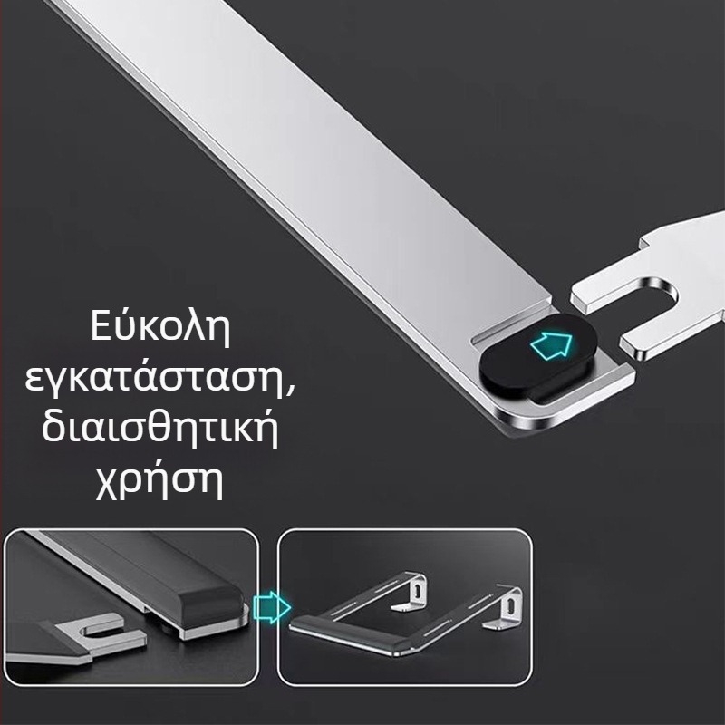 Βάση στήριξης φορητού υπολογιστή από κράμα αλουμινίου, εργονομική αντιολισθητική βάση επιφάνειας εργασίας 10-17 ίντσες