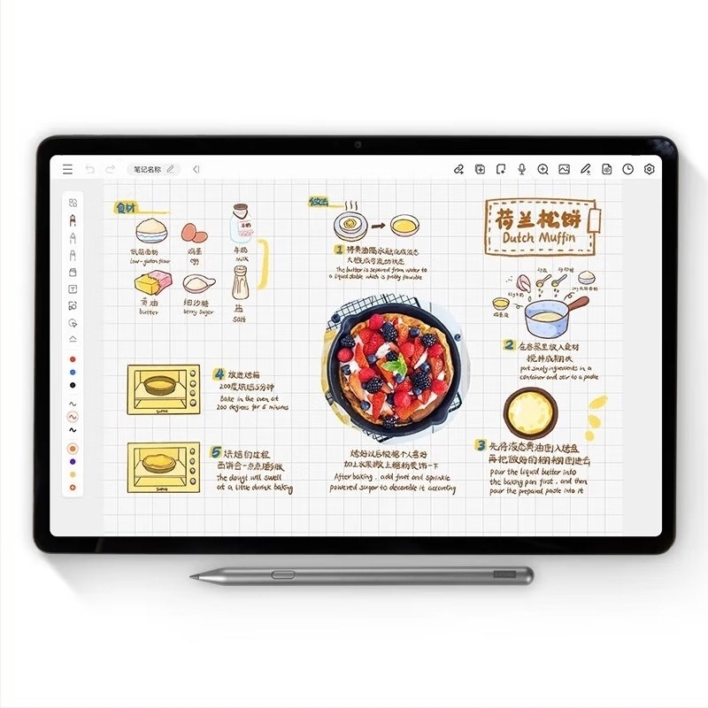 Νέα γραφίδα Lenovo Small Tablet Active Capacitive Pen 4096 με αισθητήρα στάθμης πίεσης, προσαρμοσμένη σε νέο μικρό pad