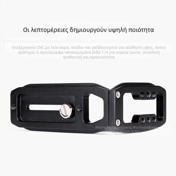 Η ηλεκτρική πανοραμική λήψη 360 μοιρών Zhifeng YT2000 με δυνατότητα pan-tilt και αναγνώρισης προσώπου μπορεί να ελέγχεται εξ αποστάσεως μέσω ζωντανού βίντεο μέσω κινητού τηλεφώνου