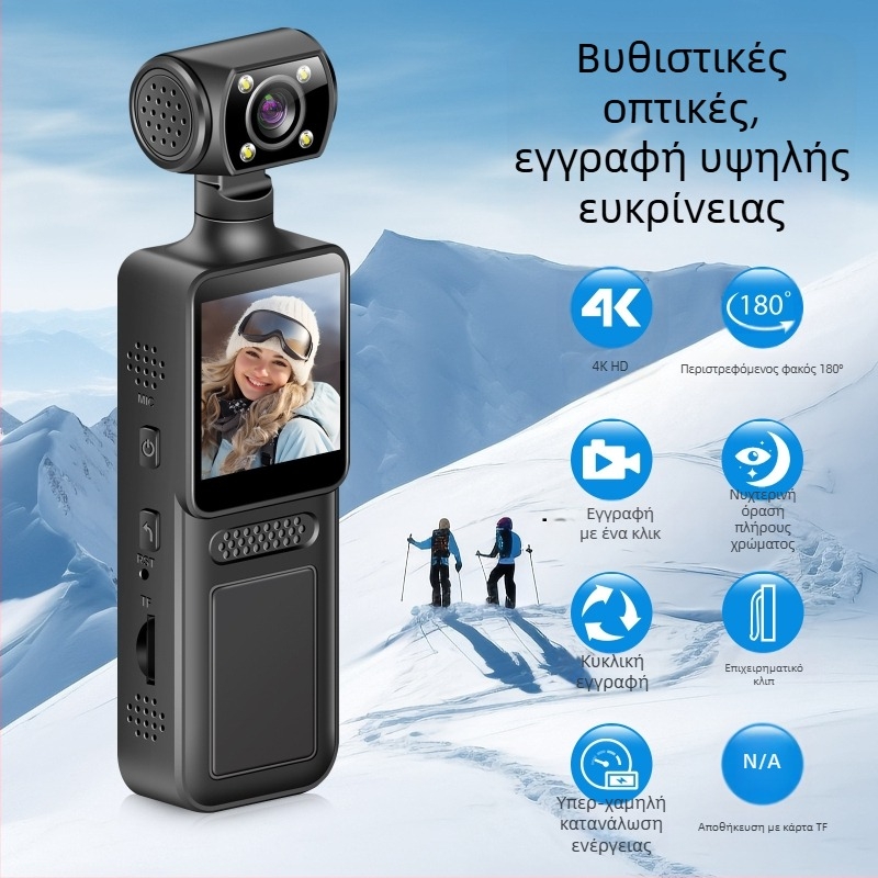 Φορητή κάμερα HD για διασυνοριακή χρήση, φορητή κάμερα Wifi με κλιπ οπίσθιου φωτισμού, εξωτερική κάμερα συνεδρίου