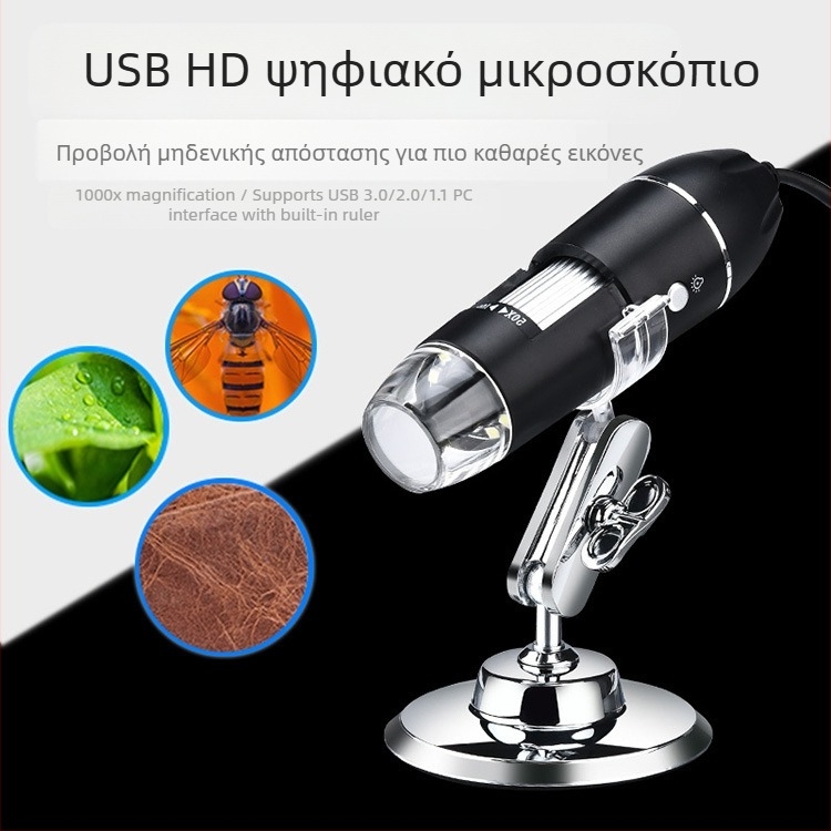 1600X USB HD ασύρματο μικροσκόπιο WIFI μικροσκόπιο υπολογιστή κινητό τηλέφωνο Universal
