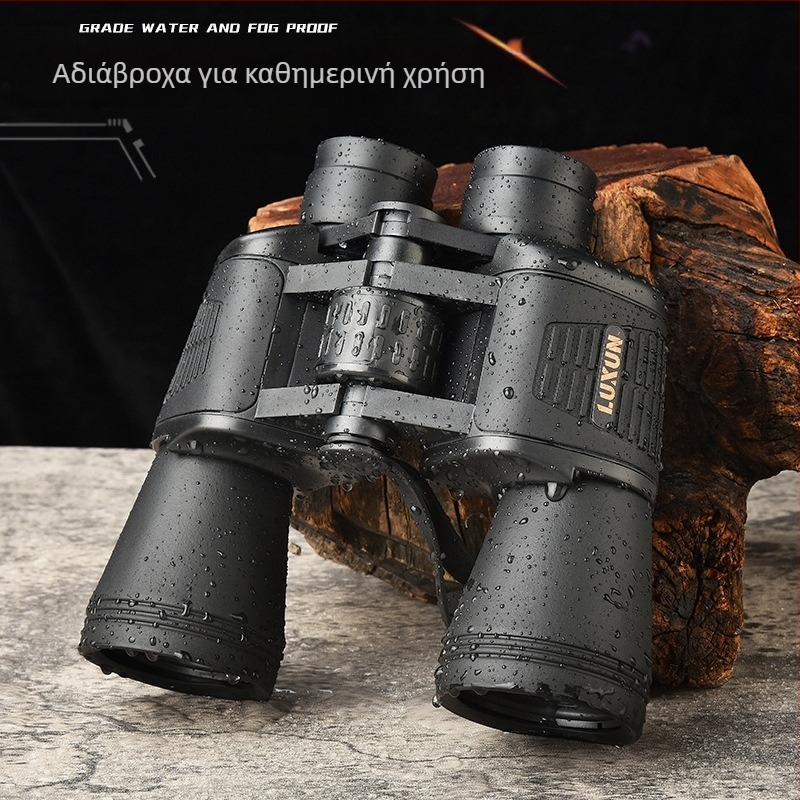 Τηλεσκόπιο LUXUN HD Υψηλής ισχύος φακός ED με νυχτερινή όραση για παιδιά και ενήλικες, κιάλια για επαγγελματική χρήση σε εξωτερικούς χώρους, συναυλίες
