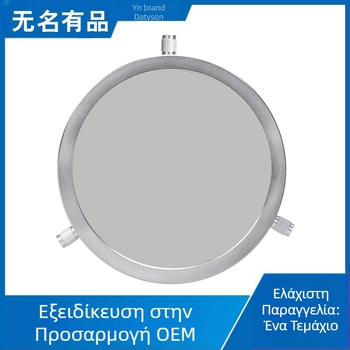 Αξεσουάρ αστρονομικού τηλεσκοπίου Datyson 144-170mm κάλυμμα αντικειμενικού φακού ηλιακής μεμβράνης da Tai Sen 5P9851F