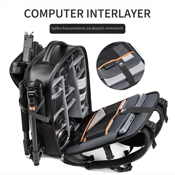 Νέα τσάντα φωτογραφικής μηχανής SLR για διασυνοριακές φωτογραφικές μηχανές, ψηφιακή τσάντα Canon Nikon, σακίδιο πλάτης για drone, αδιάβροχη τσάντα φωτογραφικής μηχανής All-in-One για υπολογιστή