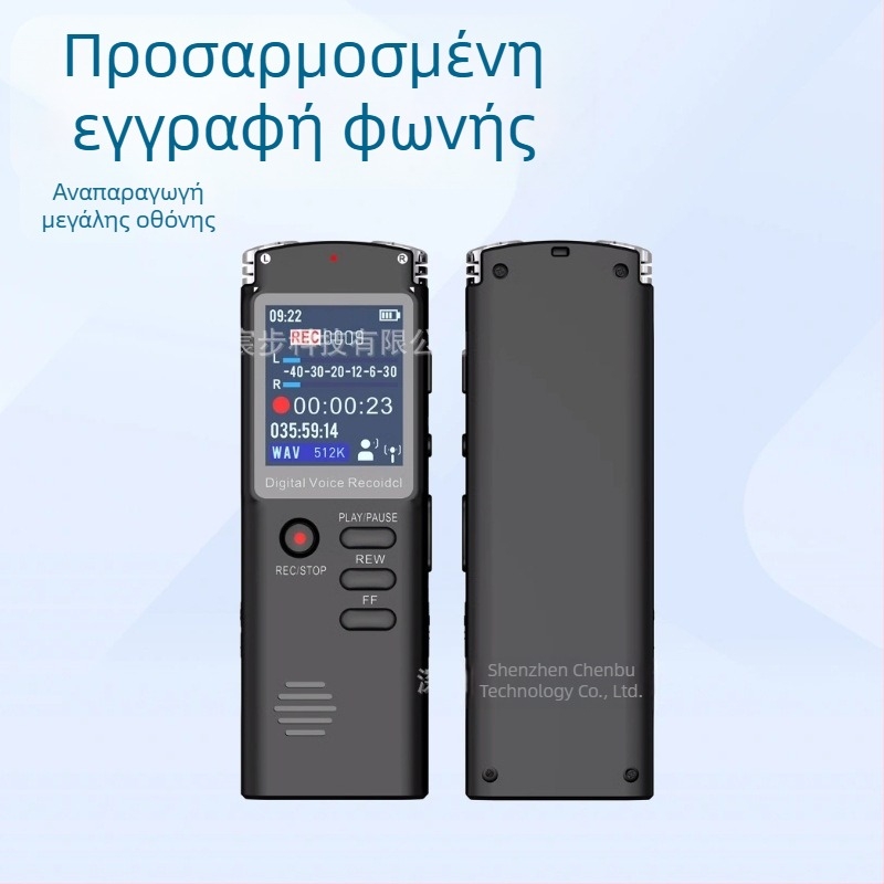 Ψηφιακή γραφίδα εγγραφής πολλαπλών γλωσσών H60, έξυπνη συσκευή εγγραφής μείωσης θορύβου HD, γραφίδα εγγραφής φοιτητών για συναντήσεις