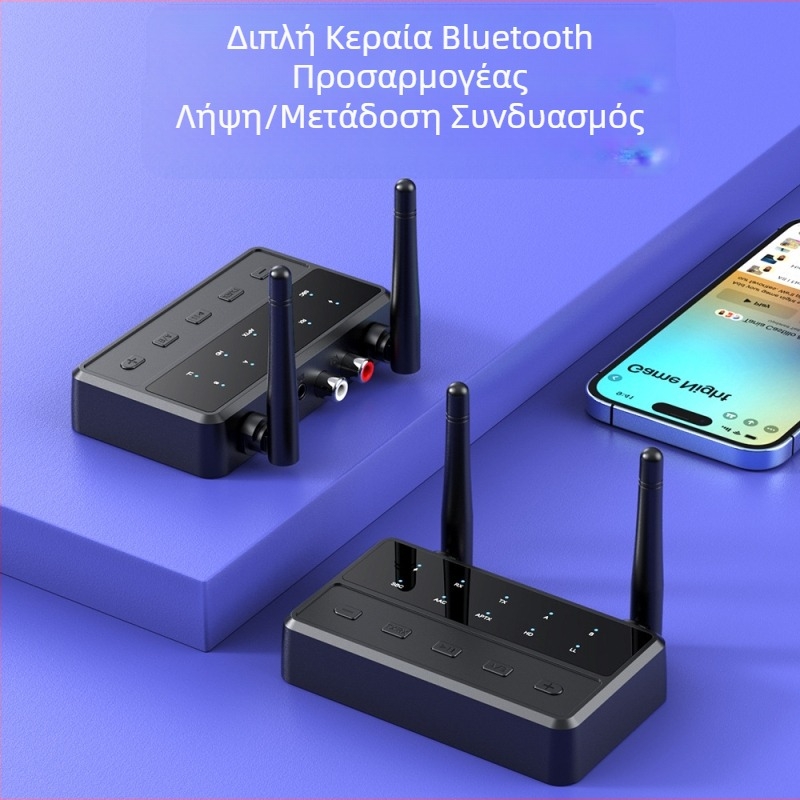 Ο νέος προσαρμογέας ήχου Bluetooth 5.3 με ποιότητα ήχου χωρίς απώλειες, δέκτη μουσικής Bluetooth Aptx, πομπός, ένα για δύο