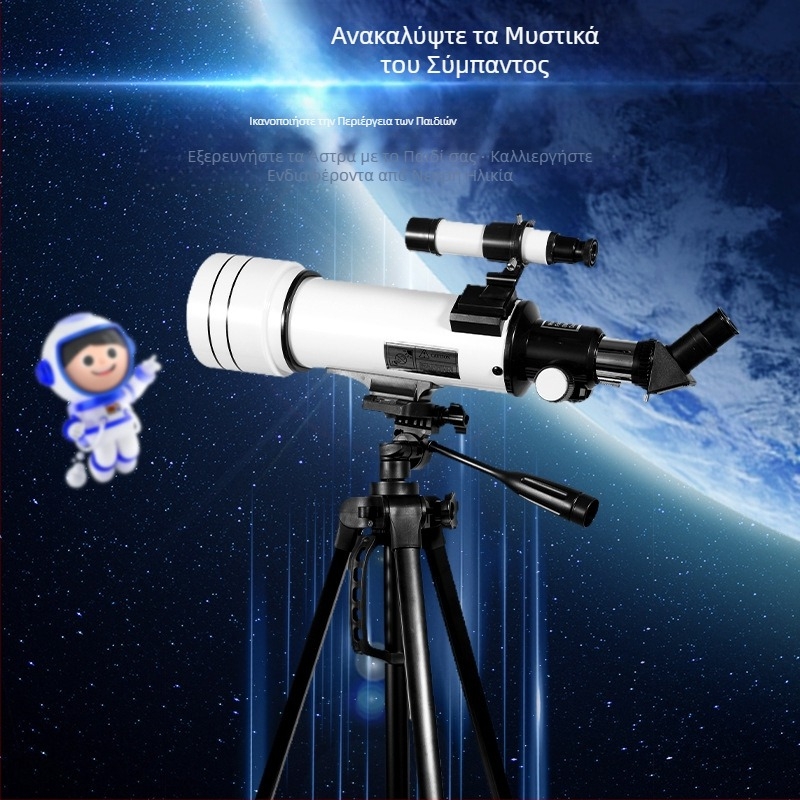 Χονδρικό Κατασκευαστή 40070 Αστρονομικό Τηλεσκόπιο Επαγγελματικό Αστρονομικό Τηλεσκόπιο Υψηλής Μεγέθυνσης Μεγάλης Διαμέτρου για Παιδιά, Εξωτερικό, Αντικραδασμικό