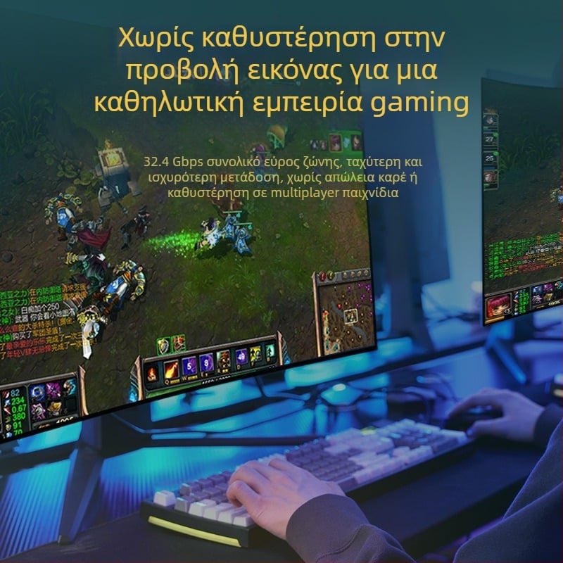 Καλώδιο DP υψηλής ευκρίνειας 8K, έκδοση 1.4, απευθείας από το εργοστάσιο, καλώδιο σύνδεσης οθόνης υπολογιστή παιχνιδιών, καλώδιο σύνδεσης Dp αρσενικό-σε-αρσενικό