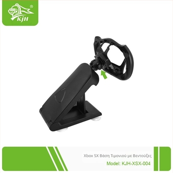 X-box SX racing πλαίσιο καθίσματος τιμονιού λαβή παιχνιδιού βάση τιμονιού ανεξάρτητη έρευνα και ανάπτυξη κατασκευαστής spot