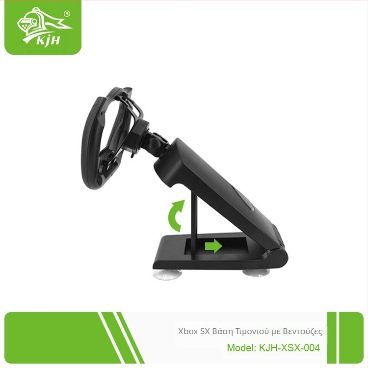 X-box SX racing πλαίσιο καθίσματος τιμονιού λαβή παιχνιδιού βάση τιμονιού ανεξάρτητη έρευνα και ανάπτυξη κατασκευαστής spot