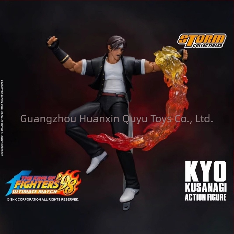Παιχνίδια st 1/12gk Βασιλιάς των Βασιλέων 98 Kusanagi Κινητό Άγαλμα Κούκλας με Στολίδια που Περιβάλλουν Κινούμενα Σχέδια