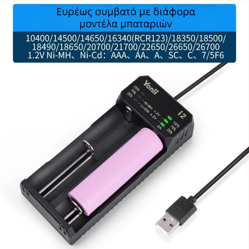 Φορτιστής μπαταρίας 21700 smart 26650, έξυπνος φορτιστής USB διπλής υποδοχής 18650 NiMH AA, γρήγορη φόρτιση 2A
