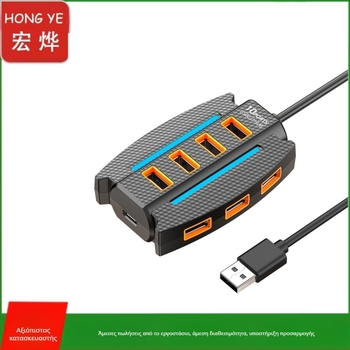 Νέος πολύχρωμος διανομέας USB Rgb 10 θυρών με καλώδιο One-To-Ten, USB υψηλής ταχύτητας, με δυνατότητα εξωτερικής τροφοδοσίας