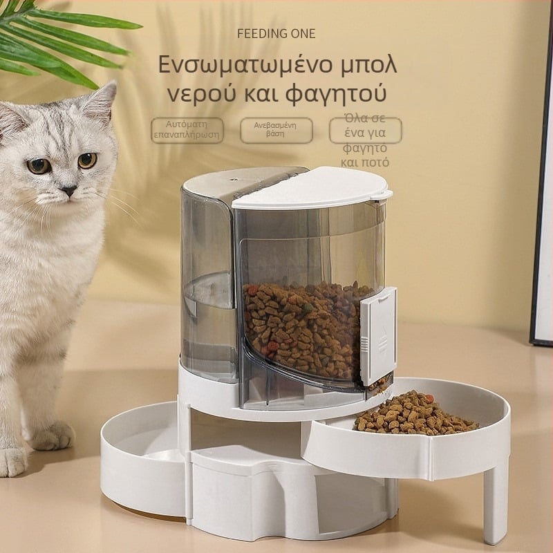 Ταΐστρα κατοικίδιων, μπολ γάτας, σκεύος φαγητού όλα-σε-ένα για πόσιμο νερό και τάισμα, αυτόματη αναπλήρωση νερού και αποθήκευση τροφής, μπολ σκύλου με διαχωρισμό ξηρού και υγρού