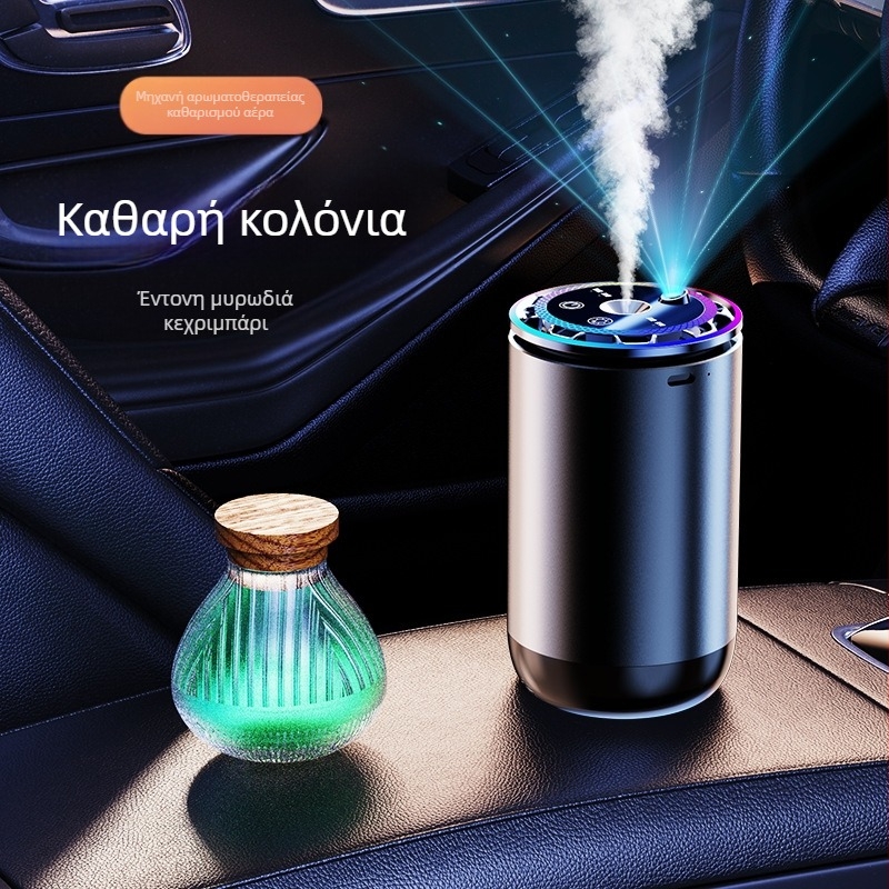 TikTok Εκρηκτικό Άρωμα Αυτοκινήτου Προηγμένο Άρωμα Διακόσμησης Αρώματος Αυτοκινήτου Light Πολυτελές Άρωμα Αυτοκινήτου Star Top