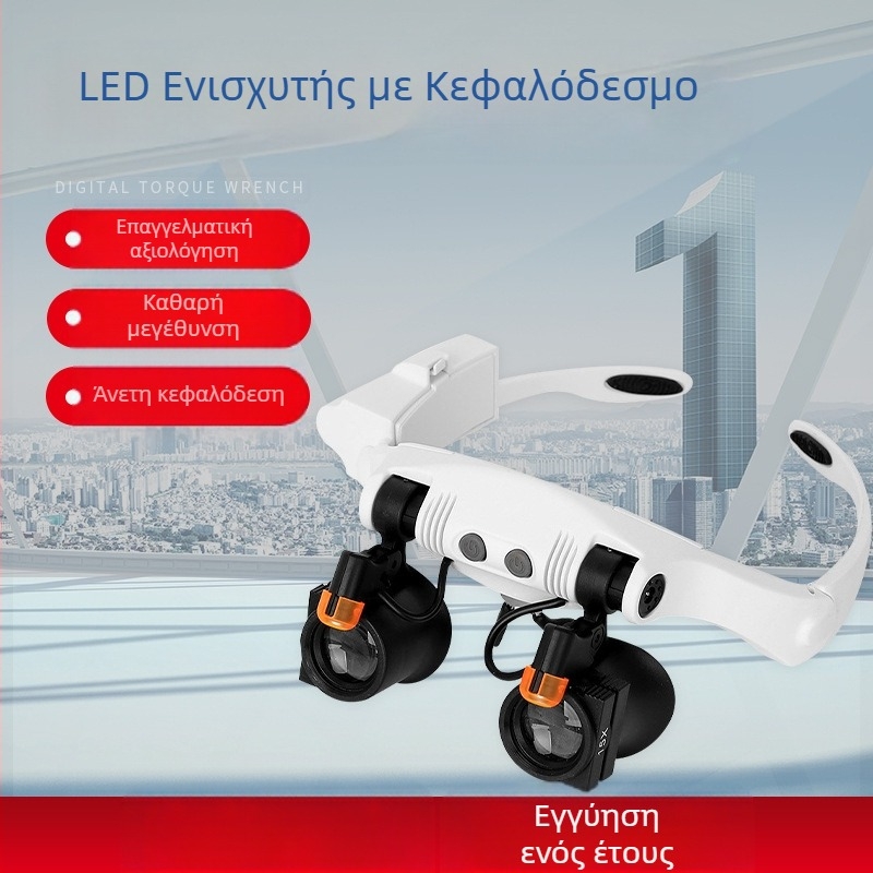 Αντικατάσταση λαμπτήρων LED με κρύο και ζεστό φως, 21 είδη μεγεθυντικού φακού, μεγεθυντικού φακού ακριβείας για ανίχνευση ακριβείας, επισκευή ρολογιών μεγεθυντικού φακού τοποθετημένου στο κεφάλι