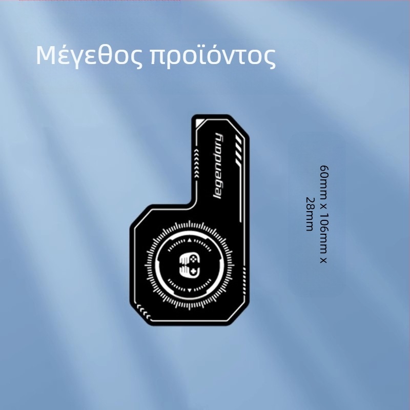 Θερμαντική πλάκα απαγωγής θερμότητας tablet/τηλεφώνου, μαγνητικό έμπλαστρο αναρρόφησης, φύλλο αγωγιμότητας θερμότητας, κατάλληλο για αξεσουάρ ψυγείου ψύξης, πλάκα αγωγιμότητας θερμότητας