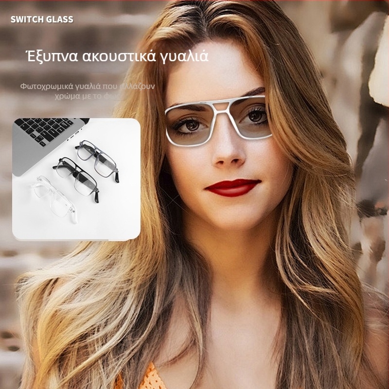 Γυαλιά Bluetooth με έξυπνη μετάφραση και διασυνοριακή τεχνολογία Ai, φακοί διπλής δέσμης Gs10 που αλλάζουν χρώμα για ακρόαση μουσικής και κλήσεις, γυαλιά ηλίου anti-UV