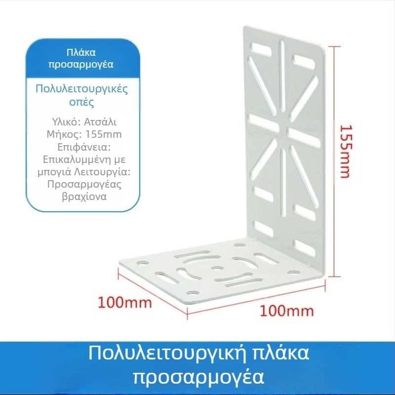 3014 επίπεδος πλαστικός ψεκασμός χάλυβας παρακολούθησης βραχίονας λευκού δρόμου σταυρού στύλου βραχίονα στύλου χονδρικής