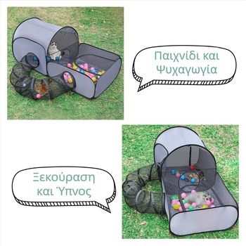 Νέα τσάντα γάτας 2025, φορητό κλουβί γάτας και σκύλου, κουτί γάτας, φορητή διαγώνια επεκτεινόμενη μεγάλη τσάντα κατοικίδιων, προσαρμογή