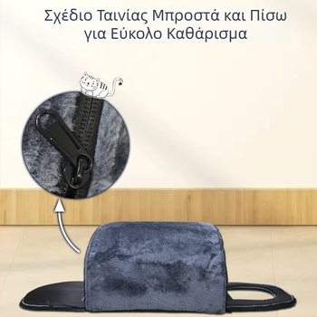 Φωλιά Γάτας Four Seasons Universal Καλοκαιρινό Κρεβάτι Γάτας Ρείθρο Σκύλου Φωλιά Κατοικίδιων Σπιτάκι Γατακιών Σπιτάκι Ύπνου Φωλιά Γάτας Καλοκαιρινό Κρησφύγετο