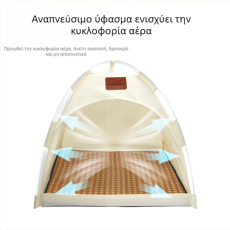 Καλοκαιρινό αναπνεύσιμο σπιτάκι για γάτες, φωλιά για γάτες, σκηνή για κατοικίδια εξωτερικού χώρου, αφαιρούμενη και πλενόμενη, ημικλειστή, βολική αποθήκευση, χώρος για σκηνή γάτας