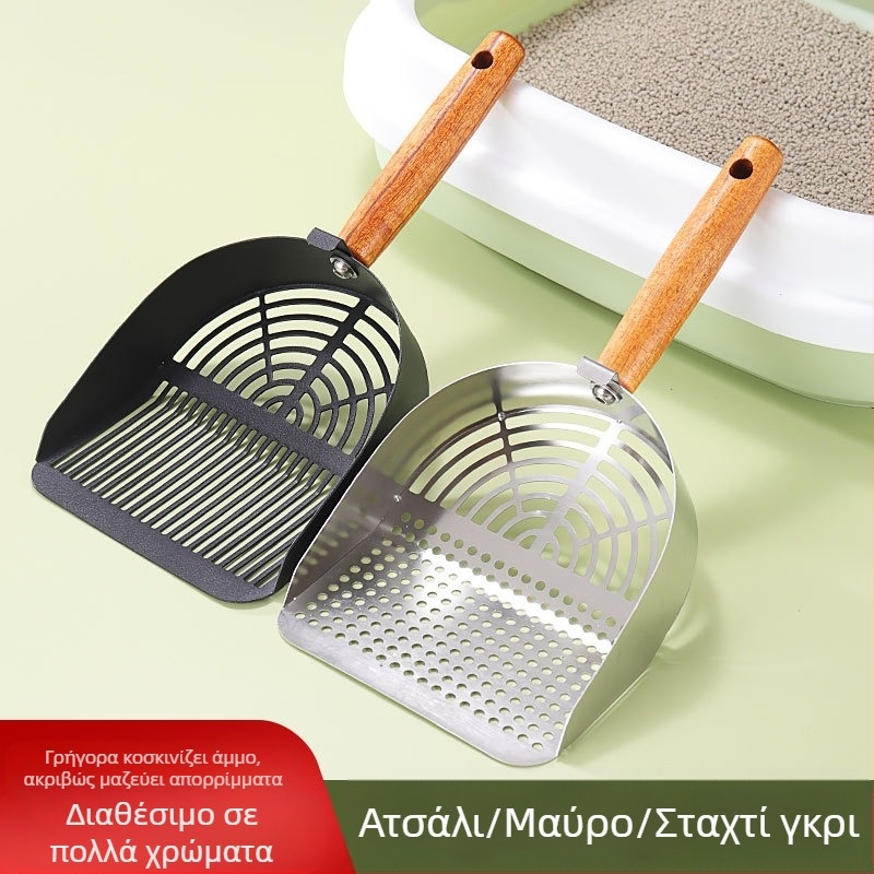 Άμμος για γάτες από ανοξείδωτο χάλυβα φτυάρι άμμου για γάτες φτυάρι άνθρακα φτυάρι σκατά μπεντονίτη τόφου μεικτής άμμου φτυάρι ξύλινη λαβή κατασκευαστές φτυαριών για γάτες