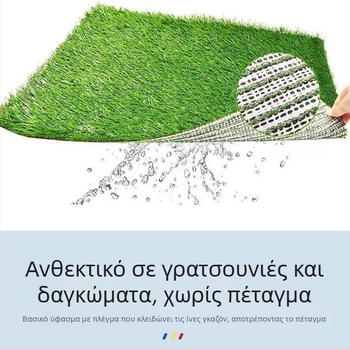 Amazon Hot Pet Dog Τουαλέτα Χαλί Χλοοτάπητας Σκύλου Καλοκαίρι AliExpress Hot Διασυνοριακοί Εργαζόμενοι Εξωτερικού Εμπορίου