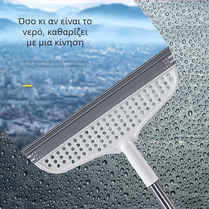 Σκούπα Ξύστρα Δαπέδου Πλαστική Υαλοκαθαριστήρας Σιλικόνης Τεχνουργήματα Οικιακού Μπάνιου Καθαρισμός Μπάνιου Σφουγγάρισμα Δαπέδου και Σκουπίσματα Κατασκευαστής Νερού