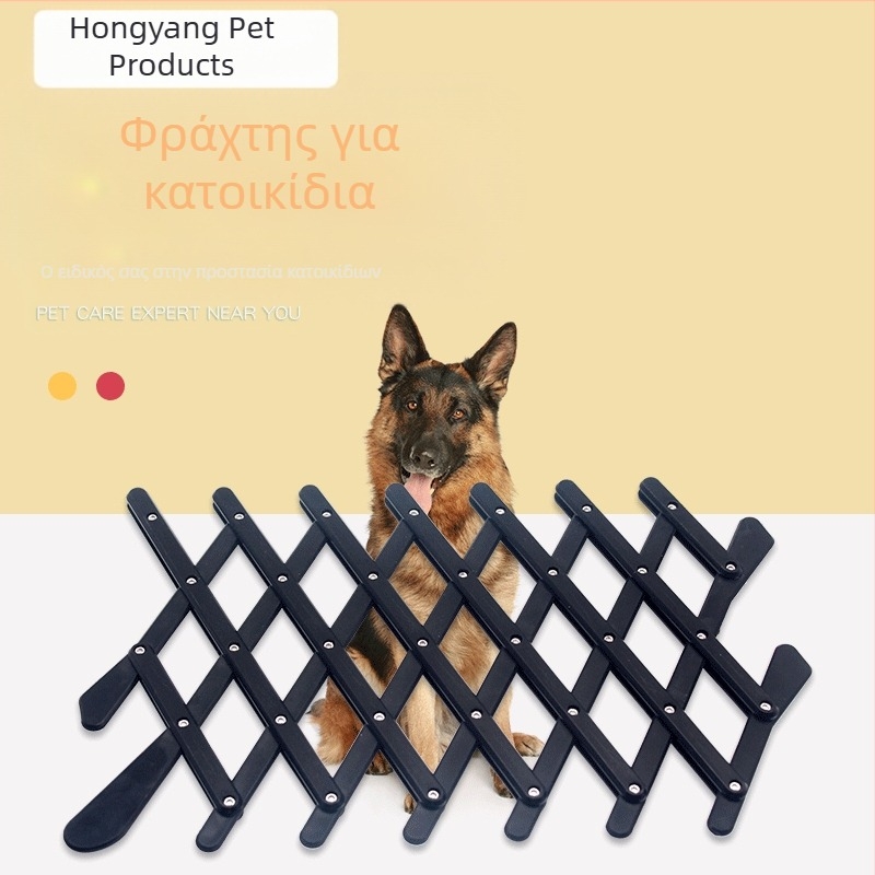 Φράχτης παραθύρου αυτοκινήτου, ανασυρόμενος φράχτης για σκύλους, γάτες, φράχτης κατοικίδιων ζώων