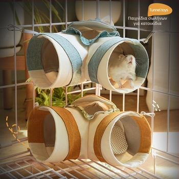 Jizai μικρό κλουβί κατοικίδιων ζώων σήραγγα χάμστερ τσάντα μελιού μύγα παιχνίδι σωλήνα κρεμαστό κανάλι καλοκαίρι βιζόν φωλιά σκαντζόχοιρου
